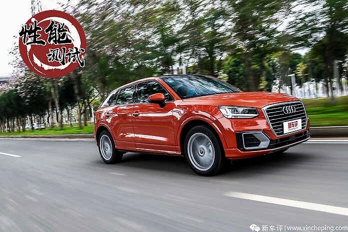 奥迪Q2L性能测试：入门豪华SUV的自我修养