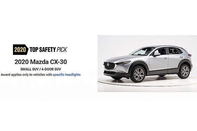 马自达CX-30取得安全首选评价，这款SUV可以开始关注了