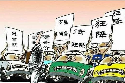 年轻人越来越喜爱国产车，造型科技是基础，这点才是最重要的原因