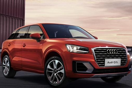 奥迪豪华SUV终于降价了，不到18万，年轻人抢着买？