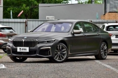 配置调整价格不变 新款宝马7系售82.80万起