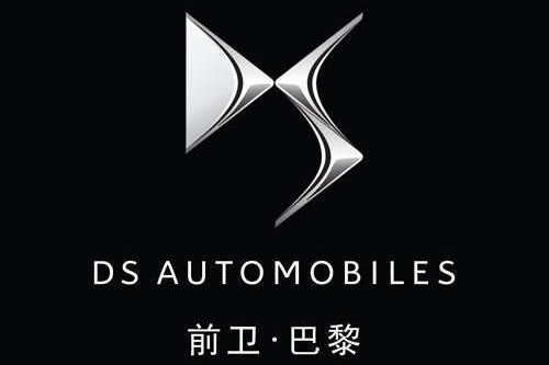DS顶级旗舰出炉！将今年国内投产，车迷：差点忘了还有这品牌