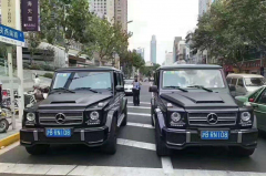 怎样防止爱车被套牌，被套牌了该怎么办？这里有答案