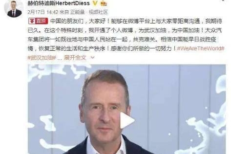 最依赖中国市场的外资车企排名！第一竟然不是大众，丰田未入前五