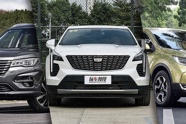 每月开销两千多！20万出头的豪华SUV比CR-V要多花多