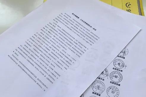 百家经销商上书魏建军，看起来和老乡鸡是不是有点像