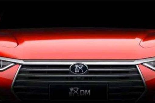 比亚迪汉再现真身 堪比奔驰宝马 下半年上市