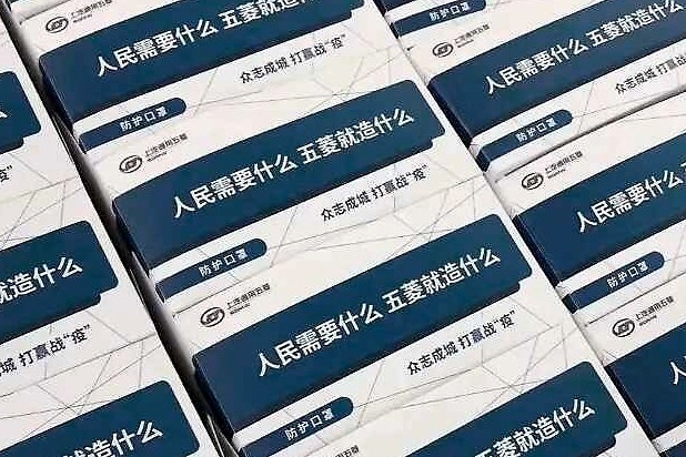 比亚迪造口罩，劳斯莱斯产呼吸机！网友：呼吸机中的战斗机！
