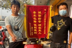 幸亏买的金箭电动车，丢了还能赔辆新的