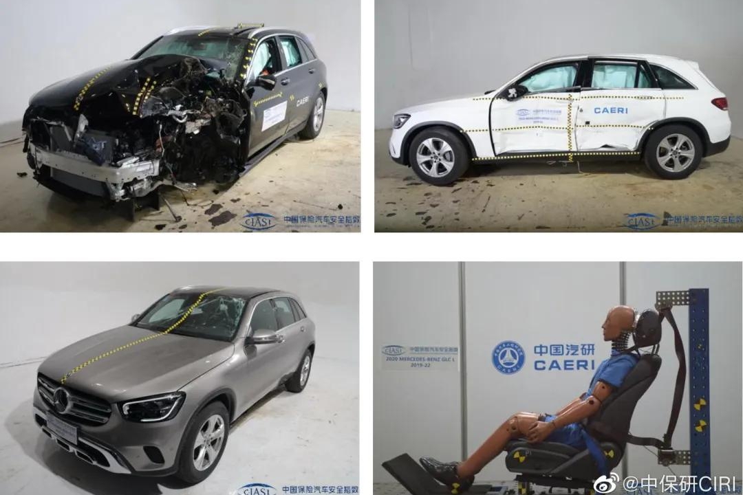 谢天谢地你还安全！北京奔驰GLC中保研成绩出炉