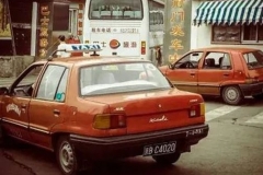 一代国民小车成历史，一汽夏利正式更名