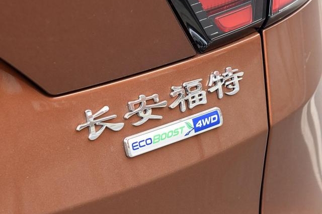 自主品牌技术太落后？这款国产发动机，或将装上福特新车