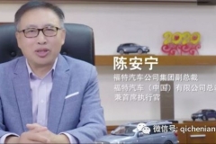 豪华型紧凑SUV的新选择，25万买林肯冒险家，它不香吗？