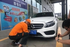 车管所只要100多，4S店上牌却要两千多，自己去上牌很难吗？