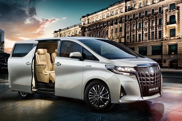 车动态：埃尔法官方涨价；奥迪A3下线；吉姆尼小卡版曝光