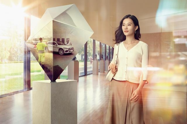 梅赛德斯-奔驰持续升级多项客户服务举措，助力放心出行