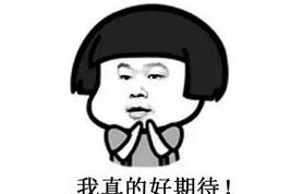 还没买车的有福了！工信部第330批新车发布，看看有没你喜欢的