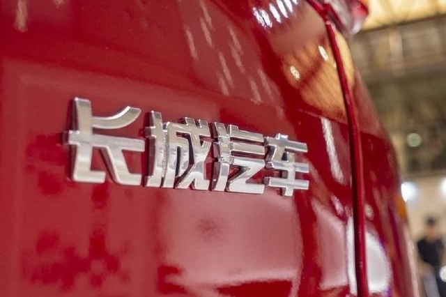 达标无望，长城率先下调销量目标，数字很有意思，危机依然伴随