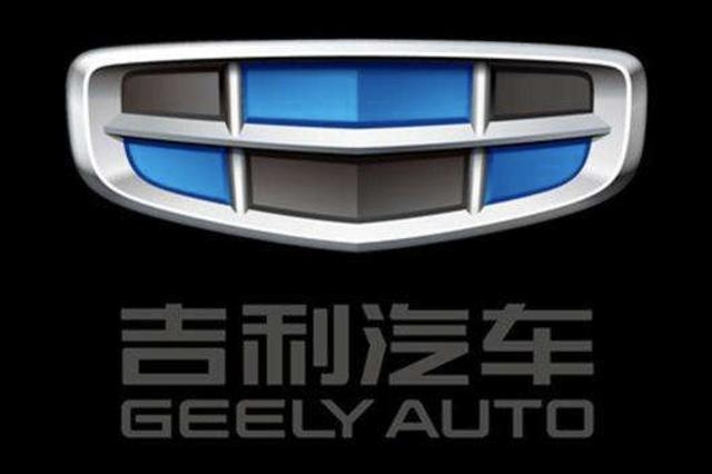 吉利全球排名超别克、凯迪拉克、马自达，中国“丰田”实至名归？