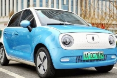 拥有欧拉R1的最高境界，就是把日子活成你想要的每一种模样