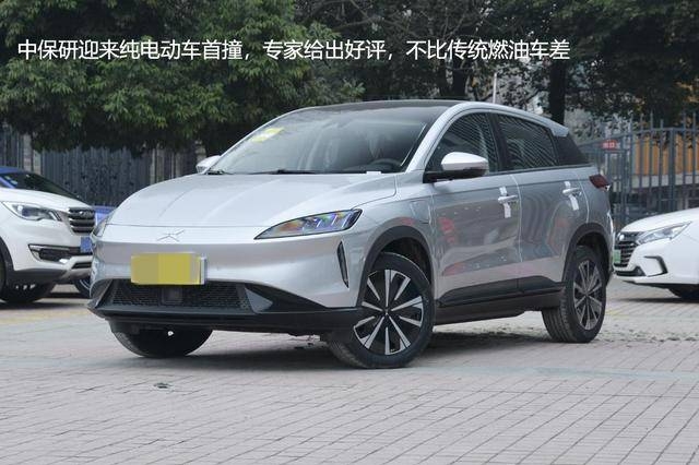 纯电动经得起中保研的“碰撞”吗？听听专家怎么说