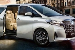 2020款丰田埃尔法上市 售价81.90-87.00万元/配置升级