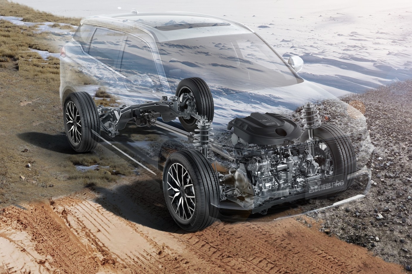 吉利将推博越PRO四驱版 新车本月26日正式上市