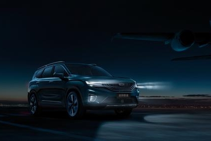 吉利豪越细节官图发布 配黑车标和全景大天窗