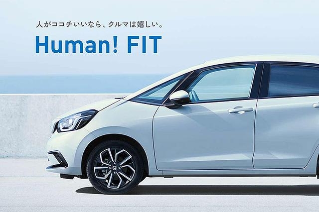 新一代飞度日本热卖，7成用户都买这版本