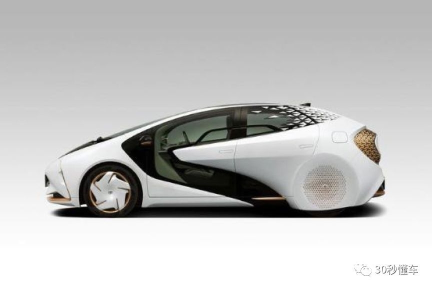 官宣：丰田将打造一个全新的移动世界