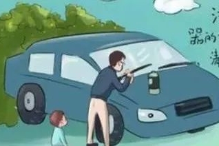 梅雨季节，来看看老司机的《护车宝典》