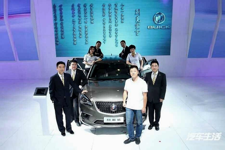 上汽通用别克王巍：凡事预则立，不预则废