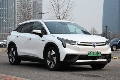最全面的一辆国产电动SUV？体验广汽新能源Aion LX