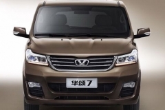 斥资26亿打造，搭载宝马发动机，月销就两台？