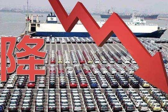 买车要趁早？先别急，价格战或将重启，部分新车降价幅度会很惊人