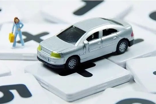 行业直击丨2020年中国西部汽车消费质量报告正式发布，助力行业迈向健康发展“正轨”