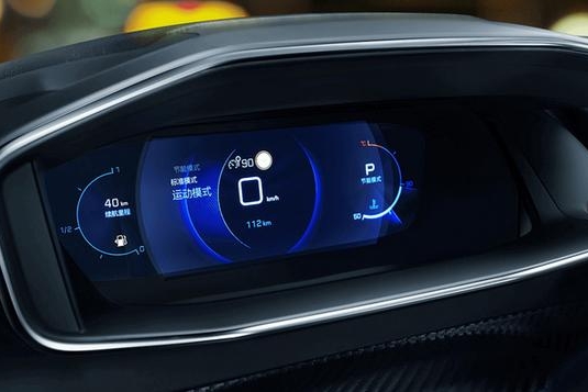 蓝色关爱服务全面升级 24小时在线服务让你用车无忧