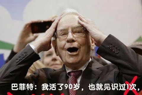 美股10天4次熔断，特斯拉市值一夜蒸发掉30万台Model3