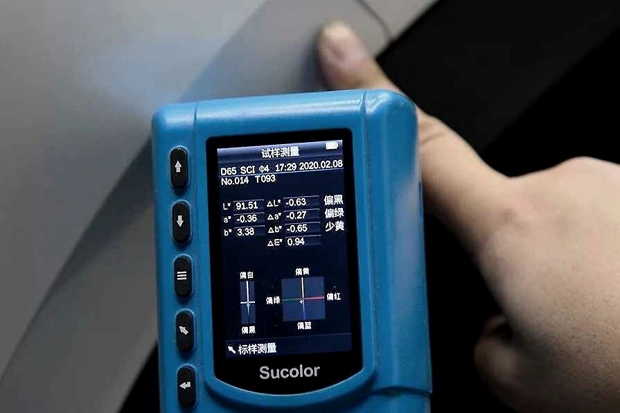 调得“硬”就运动，跑得快很容易