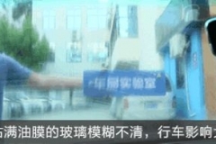 续航不足不要慌！这样操作帮你忙