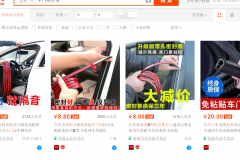 10万级隔音最好的SUV，颜值、配置都给力，不怕高速吵