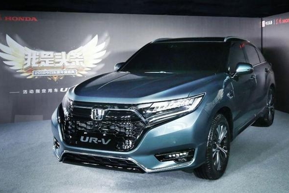 动力、空间表现冠绝同级 全新UR-V尽显本田旗舰本色