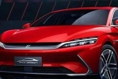 传说中的国产最强电动车来了，比亚迪汉或于第三季度上市