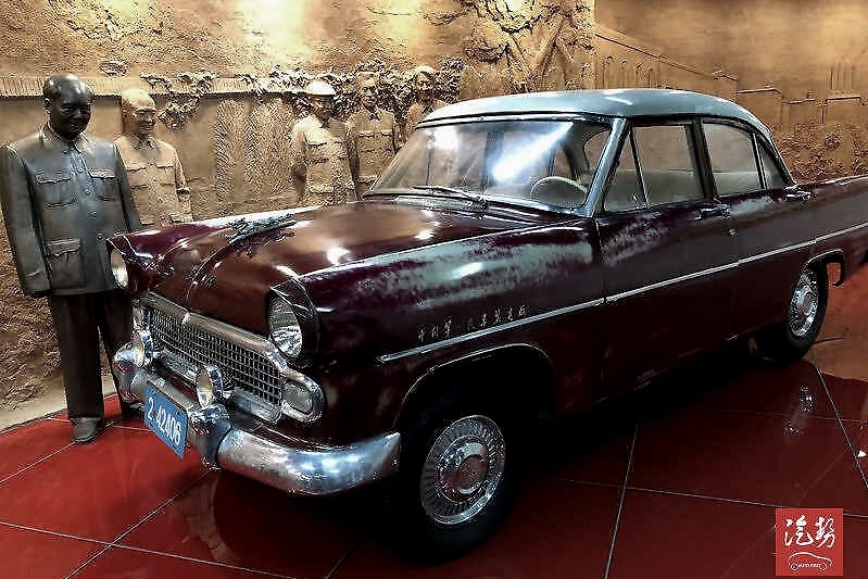 汽势影像：红旗博物馆 让理想飞扬