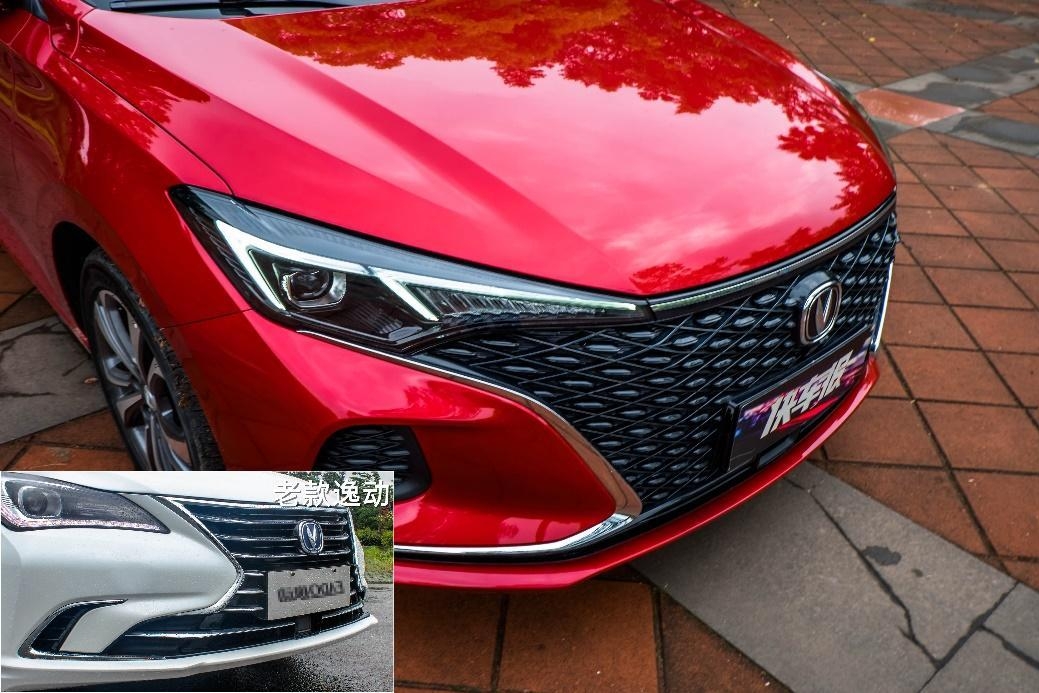 长安逸动 Plus下周上市 我们提前体验一下实车