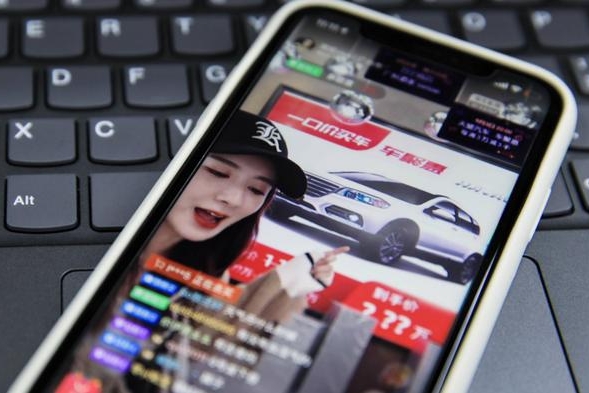 直播卖车，真的那么可笑吗？