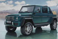 史上最贵奔驰大G！身价抵2台库里南，车尾的身份标识不简单