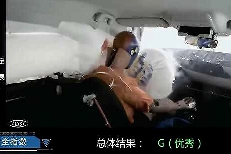 叫好不叫座的昂克赛拉中保研成绩出色，销量会火一波？