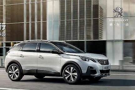 东风标致4008探索未知尝鲜不常规！