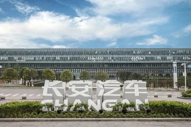 L3级自动驾驶量产体验成功：长安的一小步，中国品牌的一大步